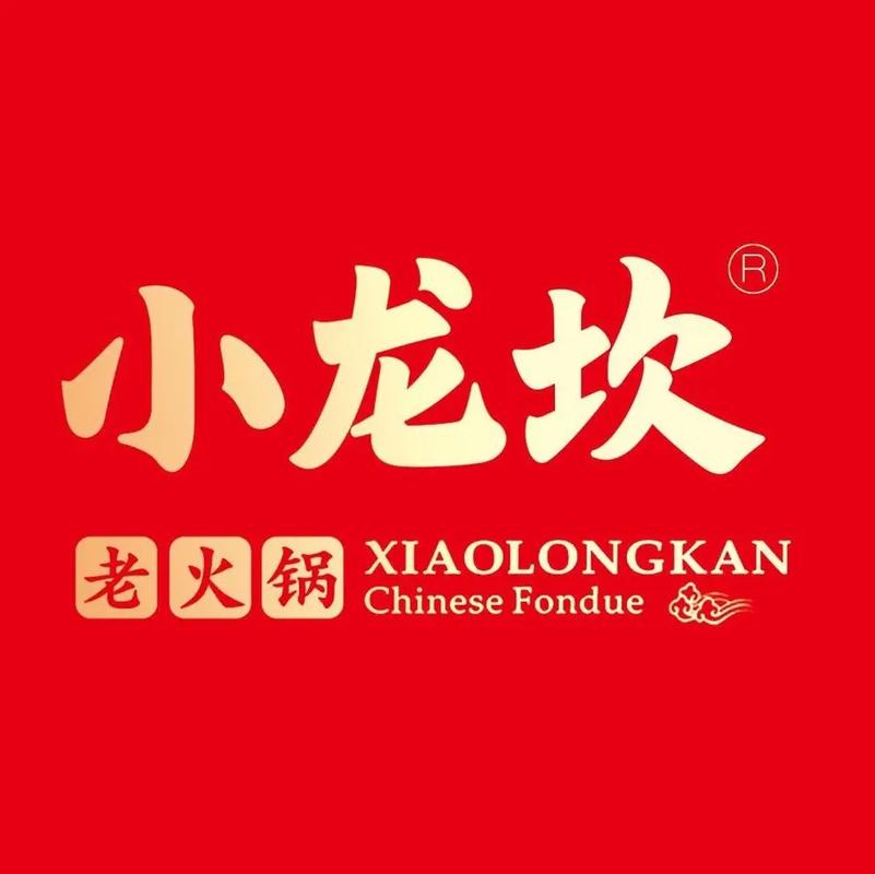 小龙坎品牌标识
